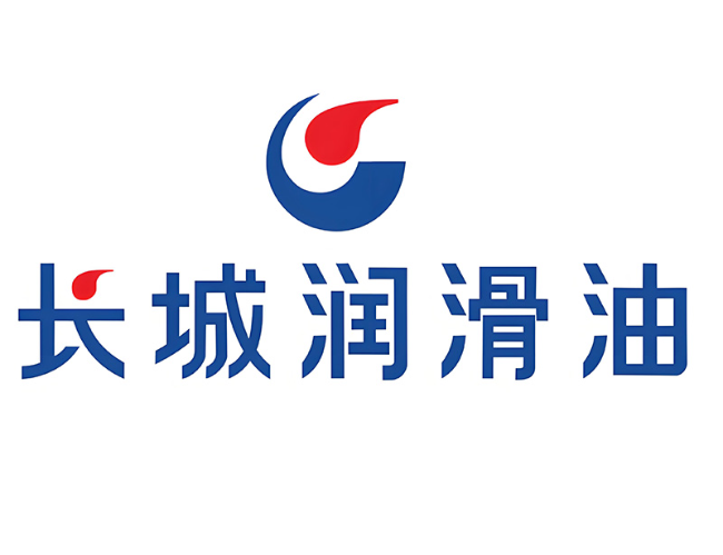 莲都长城润滑油经销商