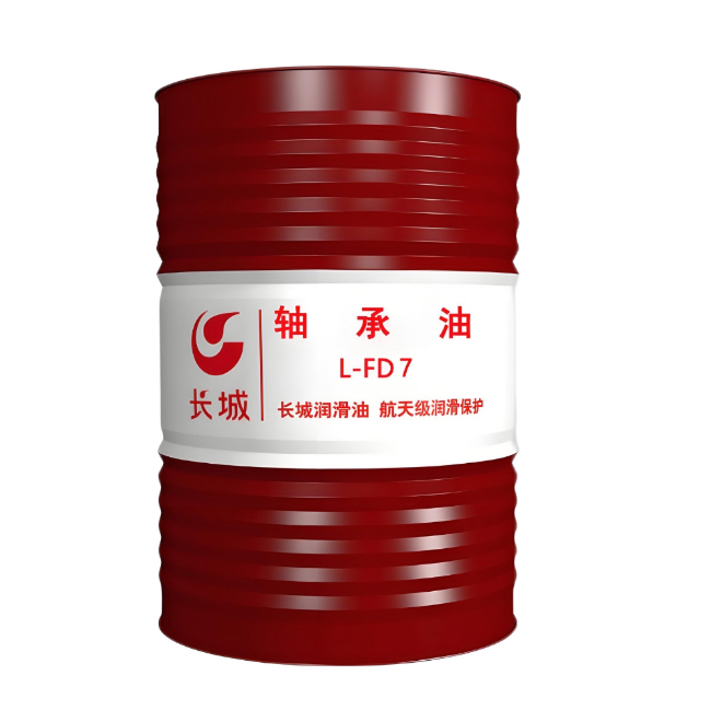 莲都长城FD轴承油